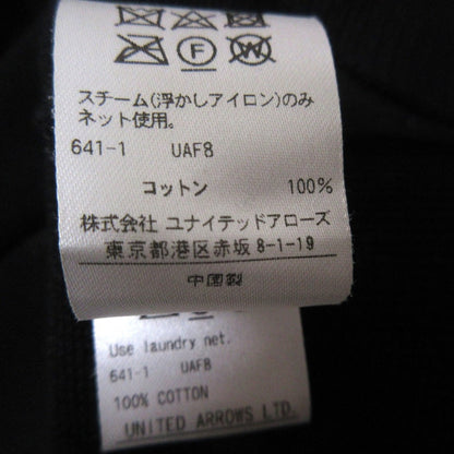 ドゥロワー RESORT2 16Gミラノ編みショートスリーブカットソー