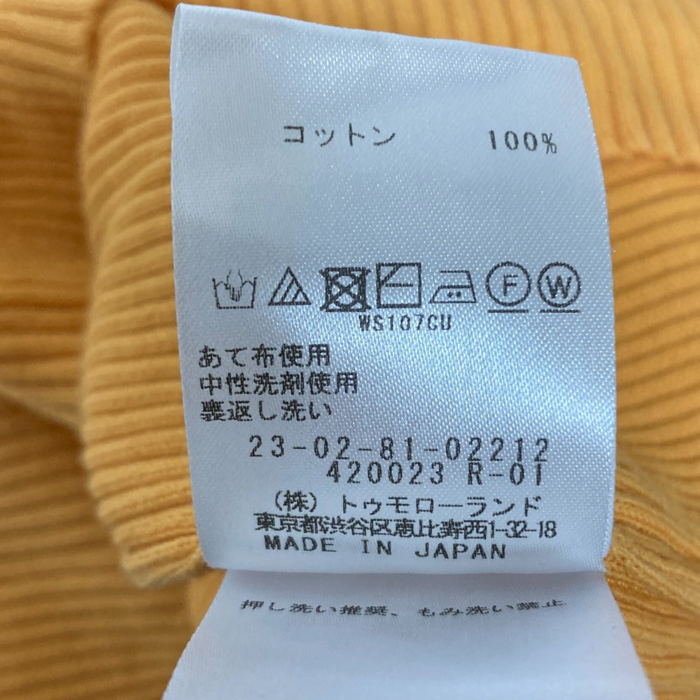 ギャルリーヴィー リブニットカットソー