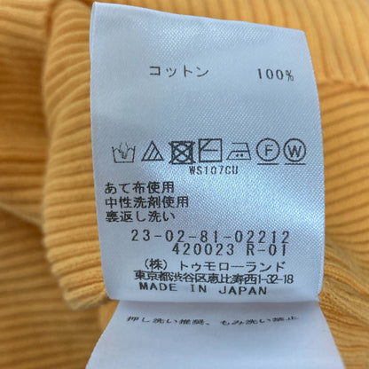 ギャルリーヴィー リブニットカットソー