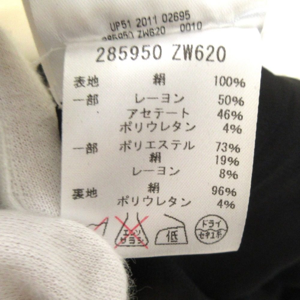 グッチ アシンメトリー プリーツ 100% シルク ドレス