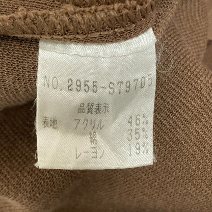 フォクシー ニットワンピース
