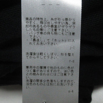 Jiyuku ハイツイスト コットン アンサンブルニット