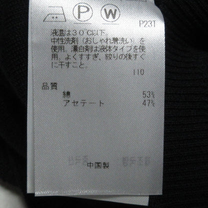 Jiyuku ハイツイスト コットン アンサンブルニット