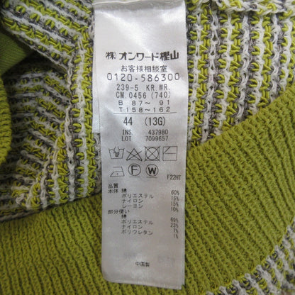 Jiyuku ミックス ツイード ニット カーディガン