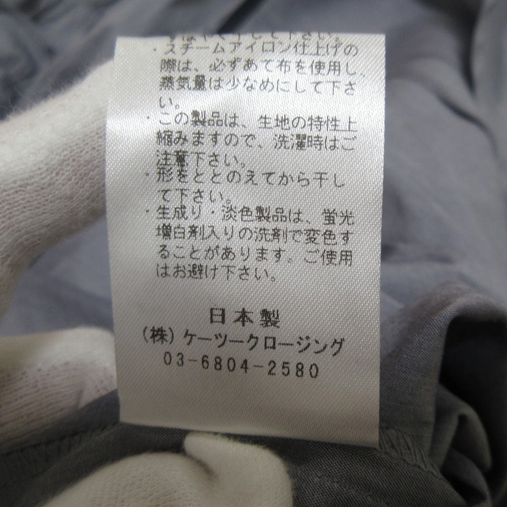 yori サークル フリル スリーブ プルオーバー ブラウス
