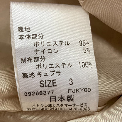 フランコフェラーロ チェックノースリーブワンピース