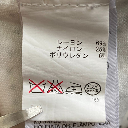 マリメッコ VIHMU ワンピース