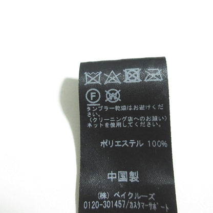 JOURNAL STANDARD relume マジョリカ プリーツ フラワー ドレス