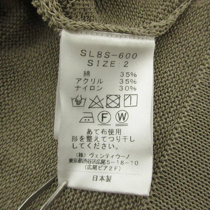 スローン シアーニットセーター