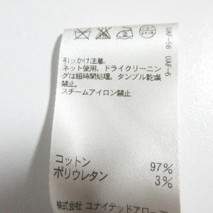 ドゥロワー ストレッチクロップドワイドパンツ