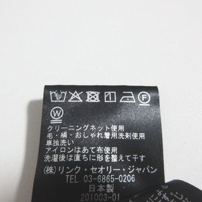セオリー 半袖トップス