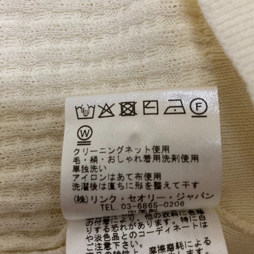 セオリー BRISTOL コットン レース トリム カーディガン