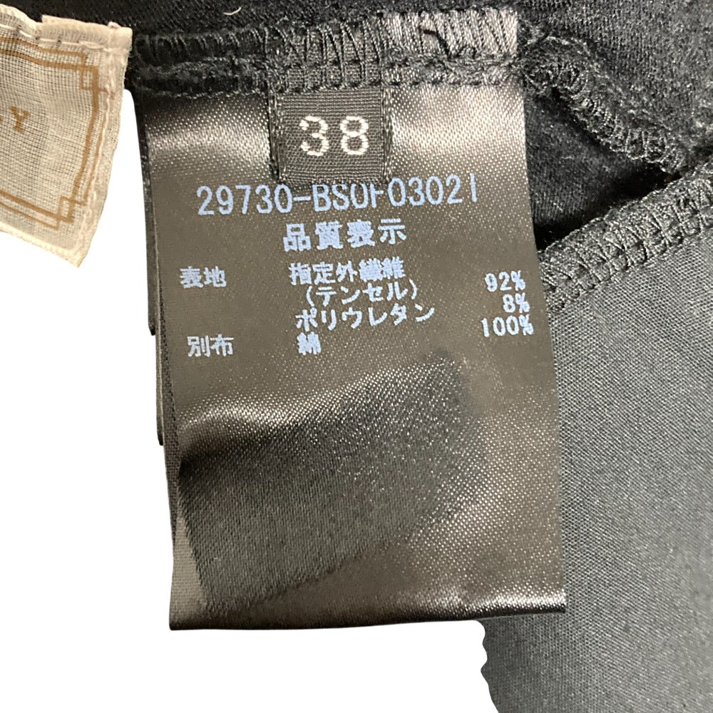 ナチュラルバイフォクシー ノースリーブミニワンピース