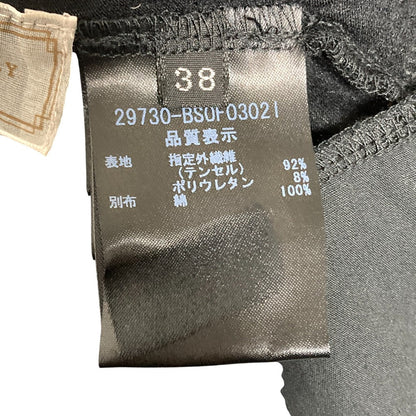 ナチュラルバイフォクシー ノースリーブミニワンピース