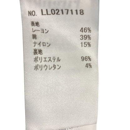 ブルーガール ブルマリン レーススカート