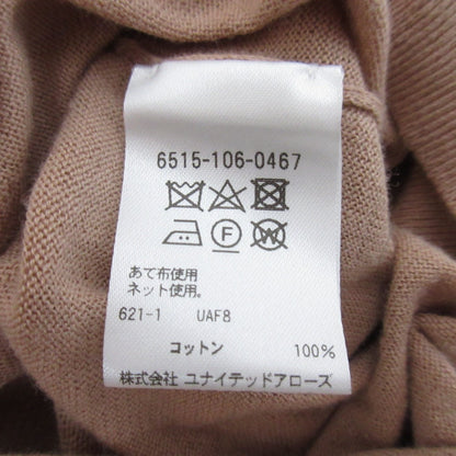 Drawer 18G コットン カーディガン