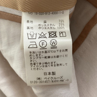スローブイエナ リネンダブルブレストコート