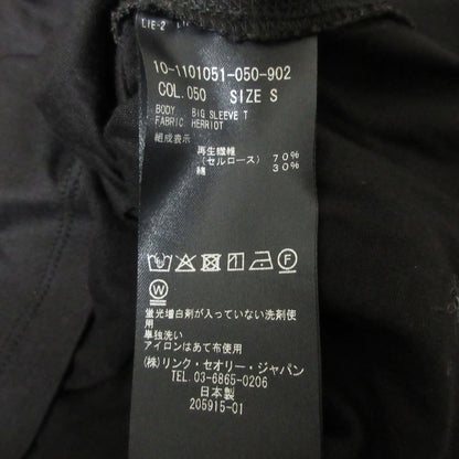 セオリー HERRIOT BIG SLEEVE Tシャツ