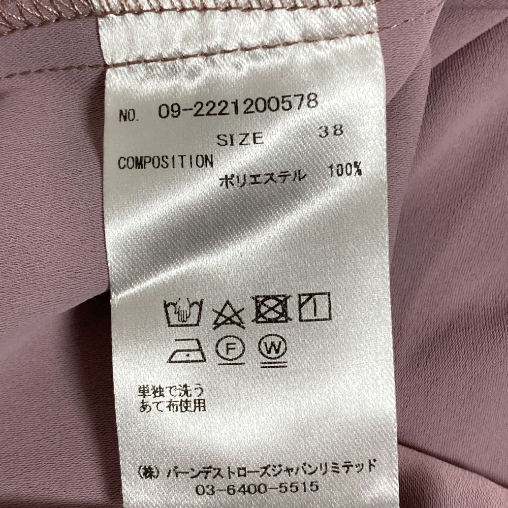 アンドクチュールラッフルフリルブラウスプルオーバー