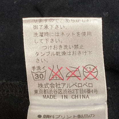 オレボレブラ コットン半袖Tシャツ