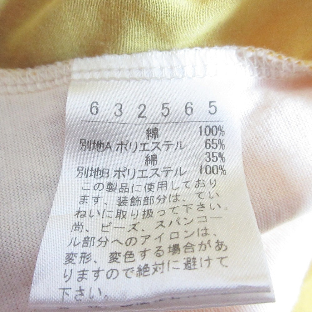 オレボレブラ フリルカラーカットソー