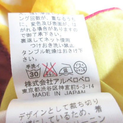 オレボレブラ フリルカラーカットソー