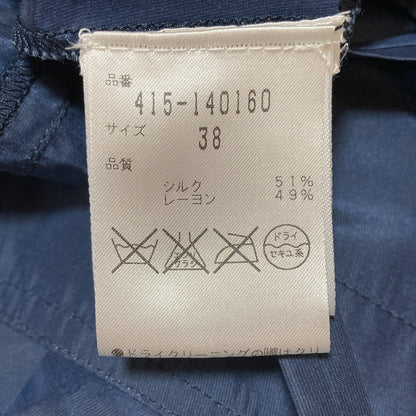 ステラマッカートニー ノースリーブドレス