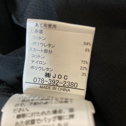 チェスティ ドッキングワンピース