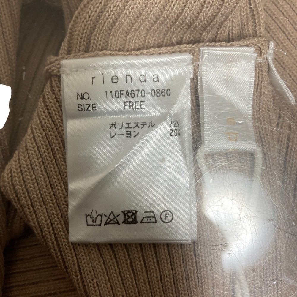リエンダ アシンメトリーニットトップス