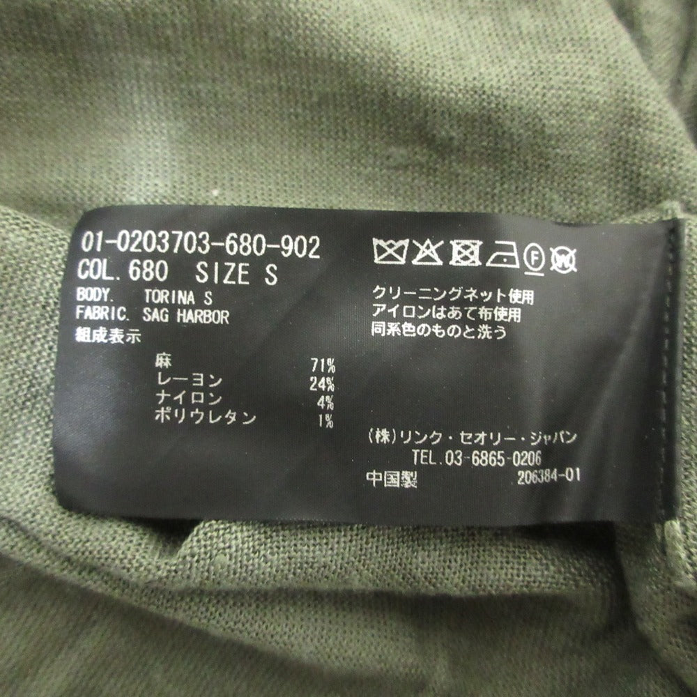 セオリー リネンニットカーディガン