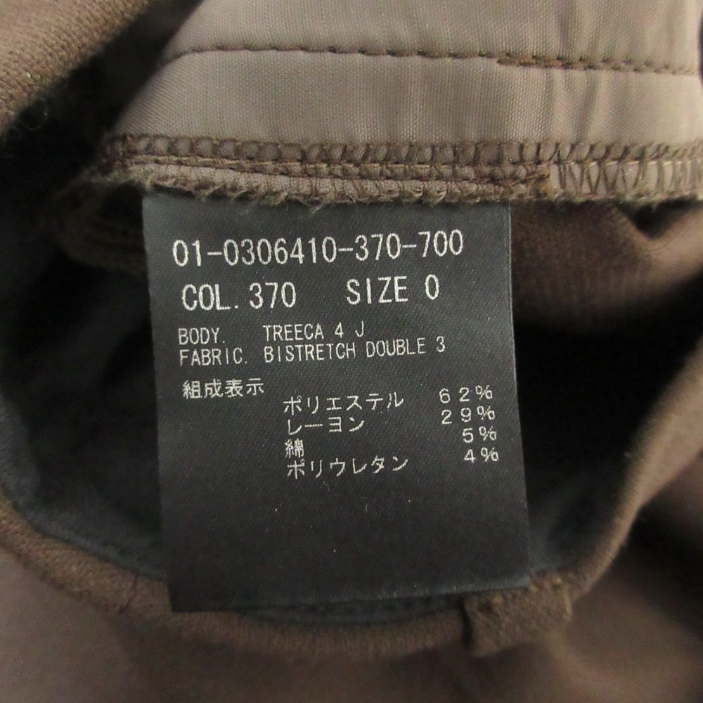 セオリー ストレッチテーパードパンツ