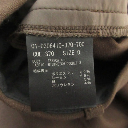 セオリー ストレッチテーパードパンツ