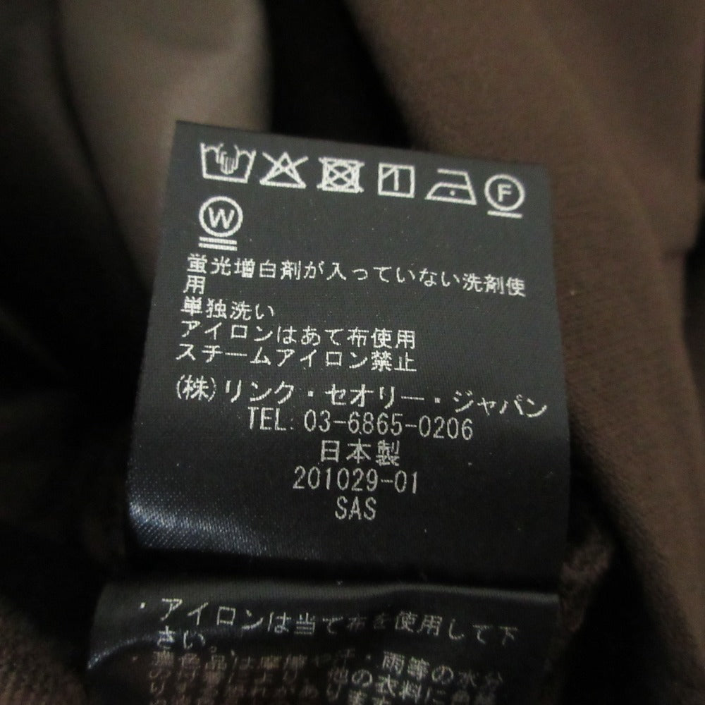 セオリー ストレッチテーパードパンツ
