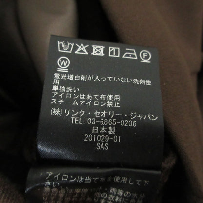 セオリー ストレッチテーパードパンツ
