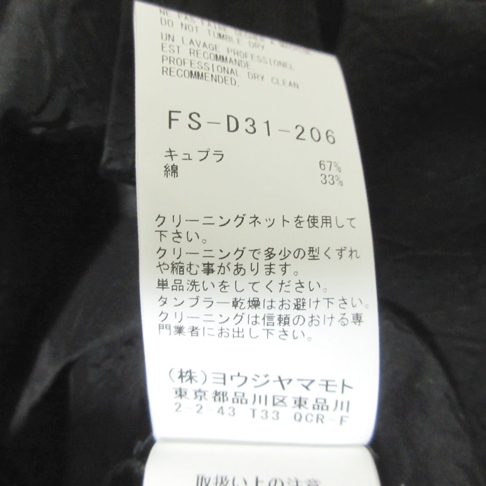 ヨウジ ヤマモト 羽織 ドレス ロング シャツ ドレス