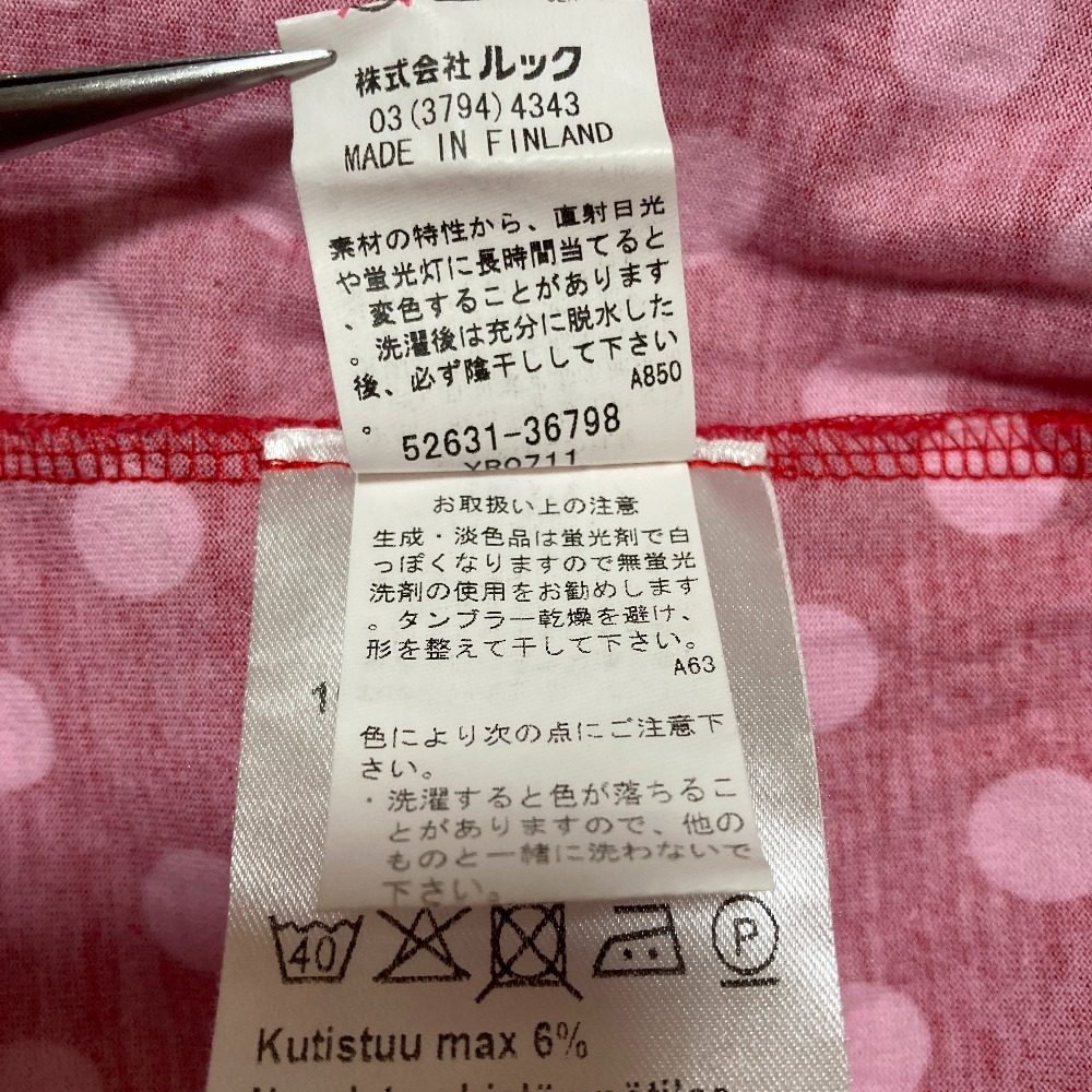 マリメッコ ドット コットン ワンピース