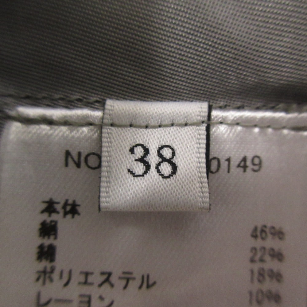 エブール スパークルチェック オーガンジースカート