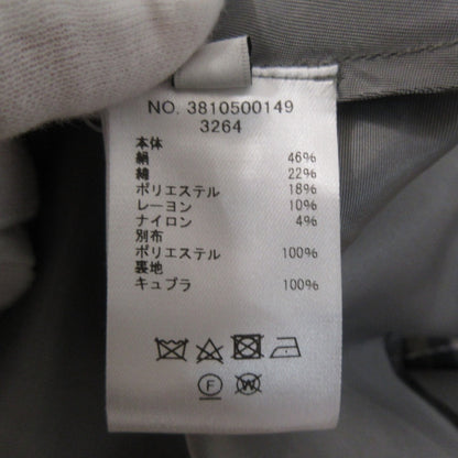 エブール スパークルチェック オーガンジースカート