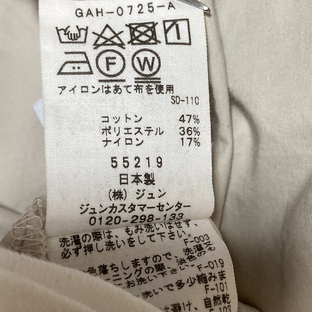 アダムエロペ フリルカラースリーブギャザーブラウス