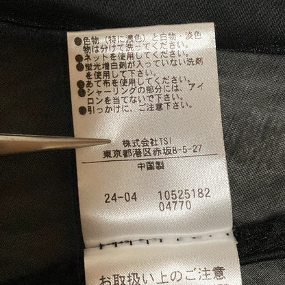 ナチュラルビューティーベーシックシアーブラウス
