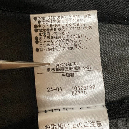 ナチュラルビューティーベーシックシアーブラウス