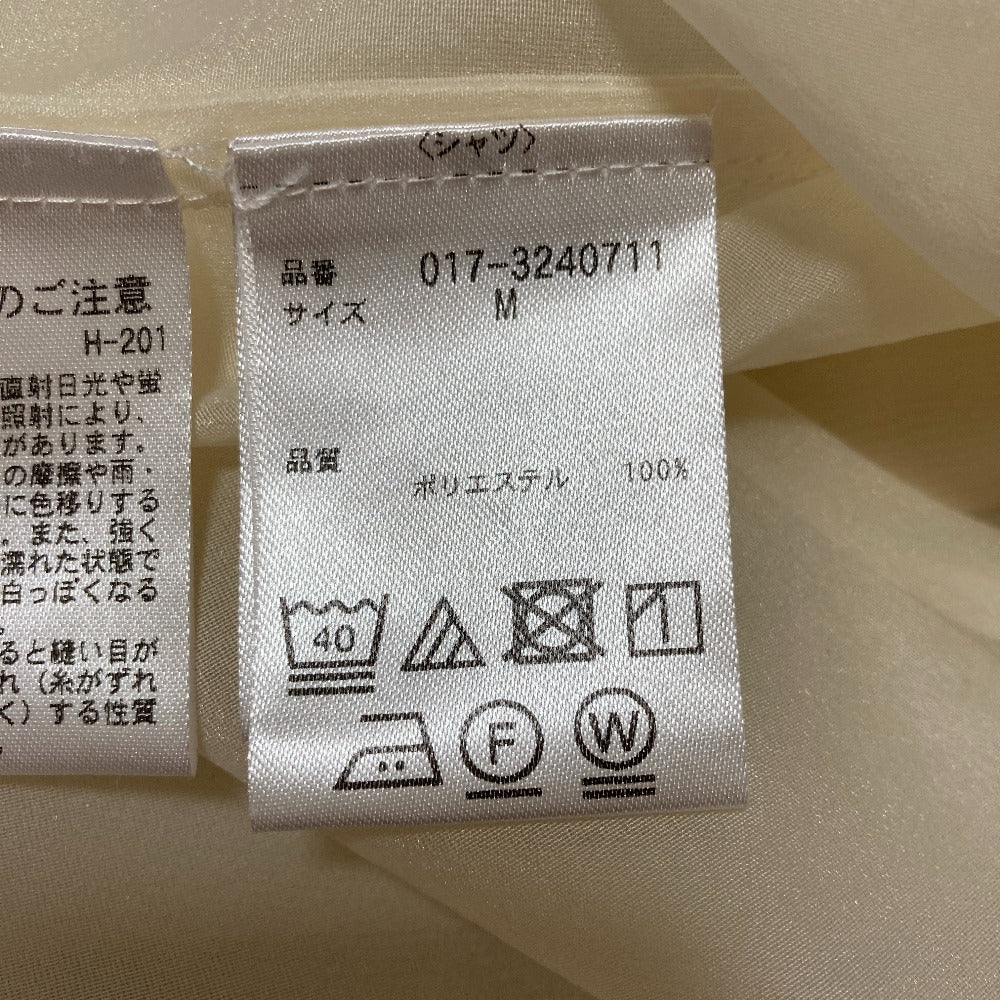 ナチュラルビューティーベーシックシアー2wayシャツワンピースセット