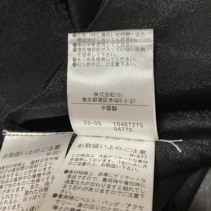 ナチュラルビューティーベーシックシアー2wayワンピース