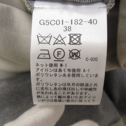 マッキントッシュ ロンドン ダブルフェイス ニット カーディガン