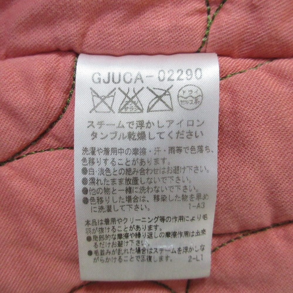 Jocomomola コーデュロイ コート