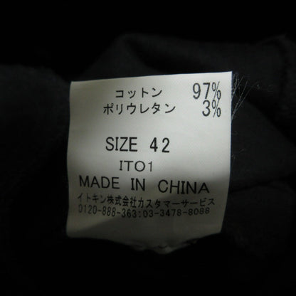 ホコモモラ カーゴパンツ