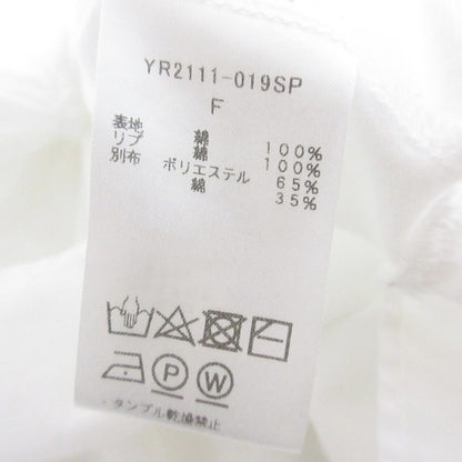 yori ワイド ヘム ギャザー カットソー 長袖 プルオーバー