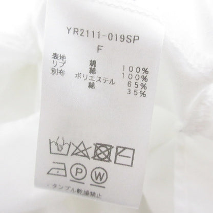 yori ワイド ヘム ギャザー カットソー 長袖 プルオーバー