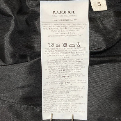P.A.R.O.S.H. テーラードジャケット