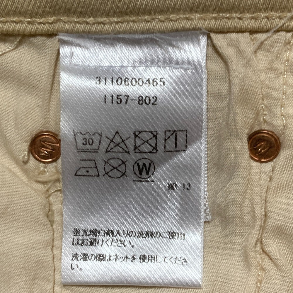 MOTHER THE INSIDER CROP STEP FRAY デニムパンツ